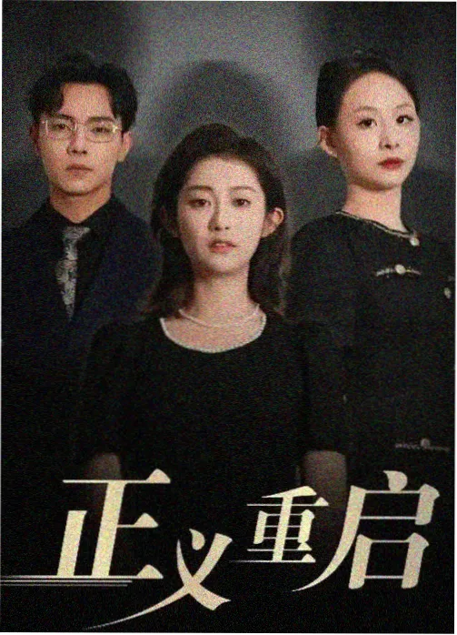 留言墙试运行与社区规范公示配图
